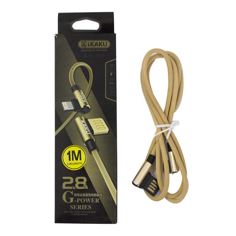 Câble Chargeur Kaku USB vers Lightning 1M Gold