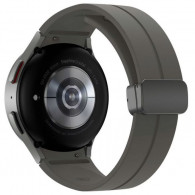 Montre Connectée Samsung Galaxy Watch 5 Pro 45 Mm Gris Montre Connectée Samsung Galaxy Watch 5 Pro 45 Mm Gris