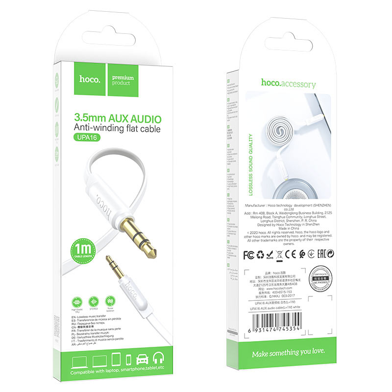 Câble AUX Audio UPA16 3,5 mm vers 3,5 mm Blanc