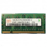 Barette Mémoire 1 Go DDR2 5300S