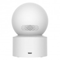 Caméra De Surveillance Xiaomi Smart 360° Blanc (BHR4885GL)