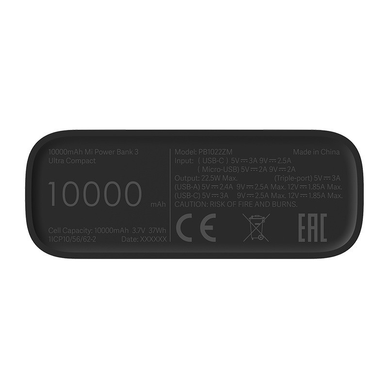 Power Bank Xiaomi Redmi 3 Ultra Compact 10 000 mAh - Noir