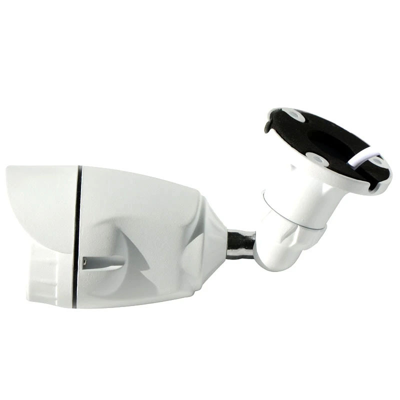 Caméra De Surveillance Extérieur ADH 580 4MP - Blanc