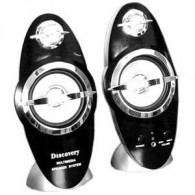 Haut Parleur DSP-564