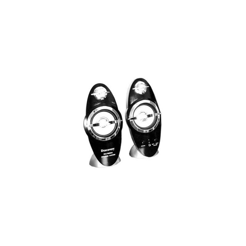 Haut Parleur DSP-564