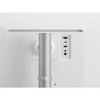 Ecran LG 34WQ650 34" UltraWide FHD 100 Hz IPS Blanc