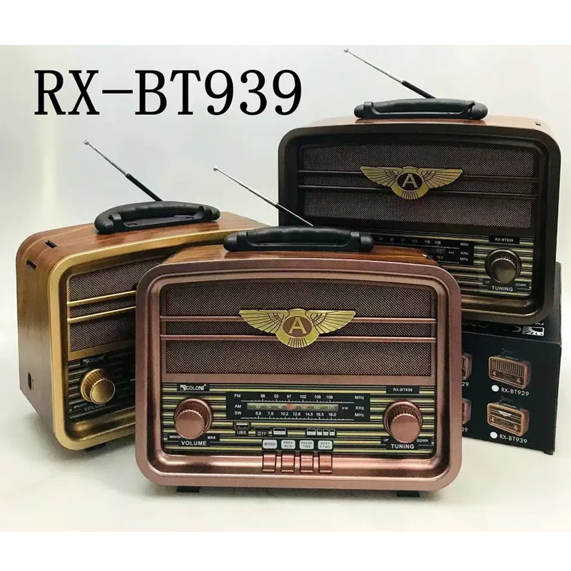 Haut Parleur Portable Radio FM de la marque Meier RX-BT939 couleur  Marron