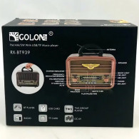 Haut Parleur Portable Radio FM de la marque Meier RX-BT939 couleur  Marron