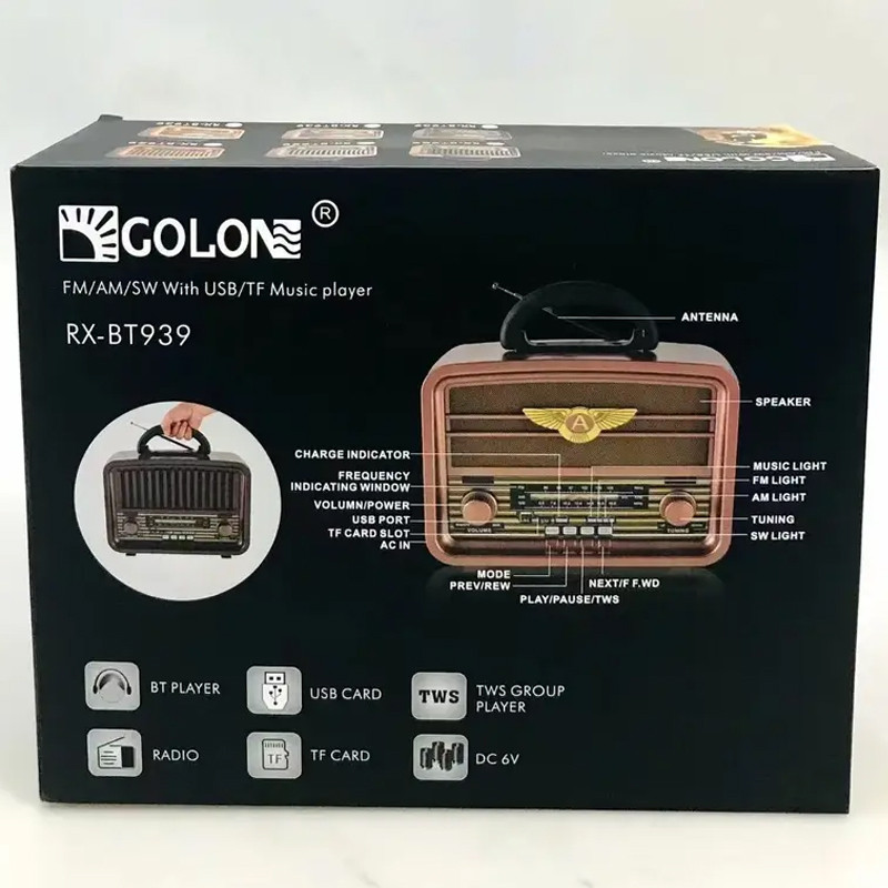 Haut Parleur Portable Radio FM de la marque Meier RX-BT939 couleur  Marron