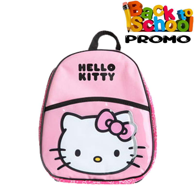 Panier HELLO KETTY +PORTE Goûté Alimentaire
