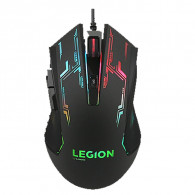 Souris Gaming Lenovo Legion M200 RGB 5 boutons 2400 DPI - Noir