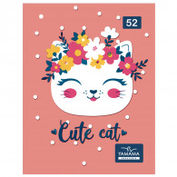 Cahier Yamama Super 12 48P
