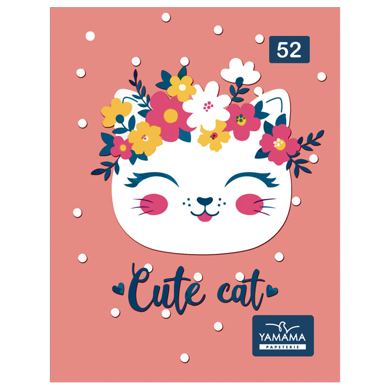 Cahier Yamama Super 12 48P