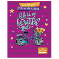 Cahier De Classe Bilingue Yamama 36P 70GR