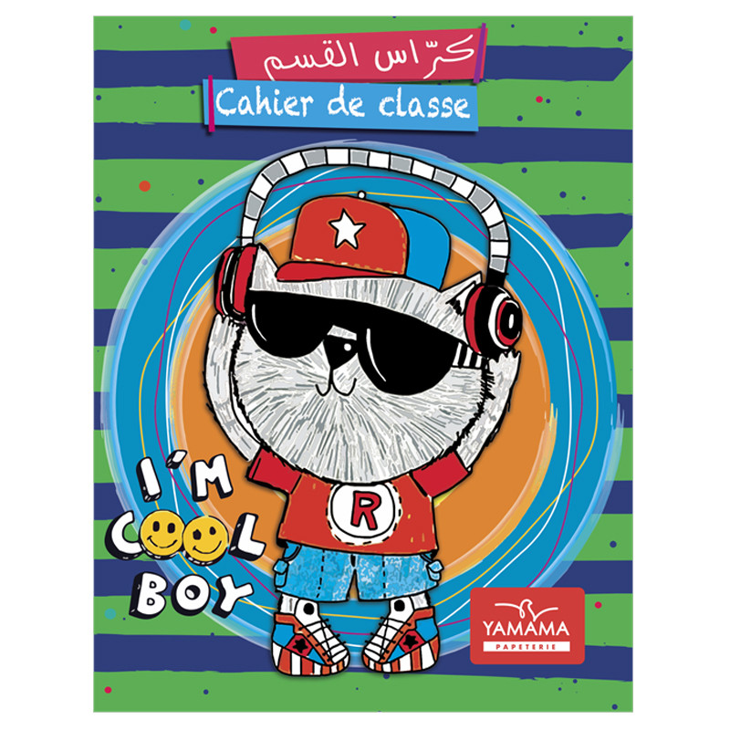Cahier De Classe Bilingue Yamama 36P 70GR