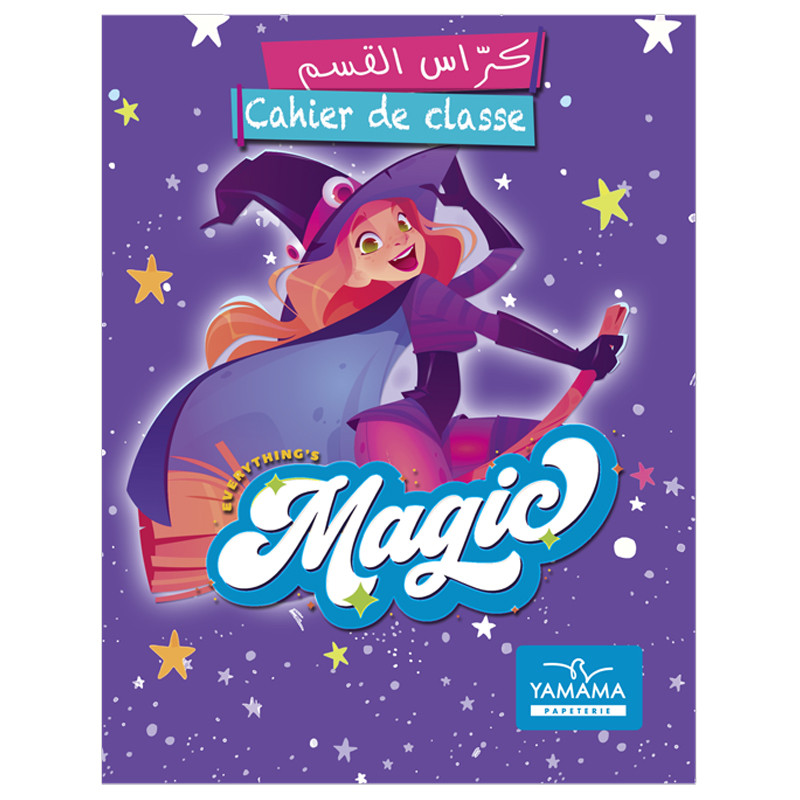 Cahier De Classe Bilingue Yamama 36P 70GR
