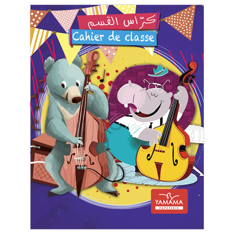 Cahier De Classe Bilingue Yamama 36P 70GR