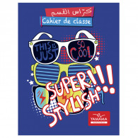 Cahier De Classe Bilingue Yamama 36P 70GR Cahier De Classe Bilingue Yamama 36P 70GR