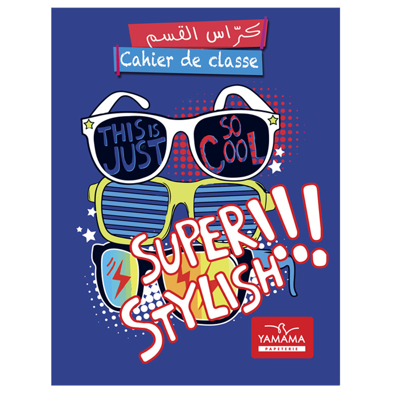 Cahier De Classe Bilingue Yamama 36P 70GR