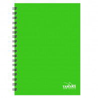 Cahier Wiro Yamama 200 Pages Uni