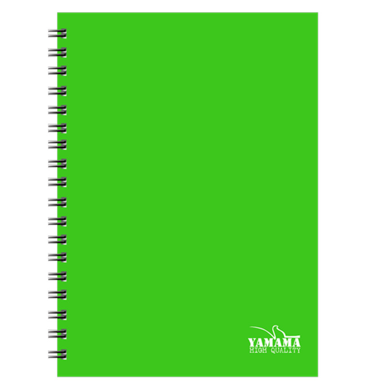 Cahier Wiro Yamama 300 Pages Uni