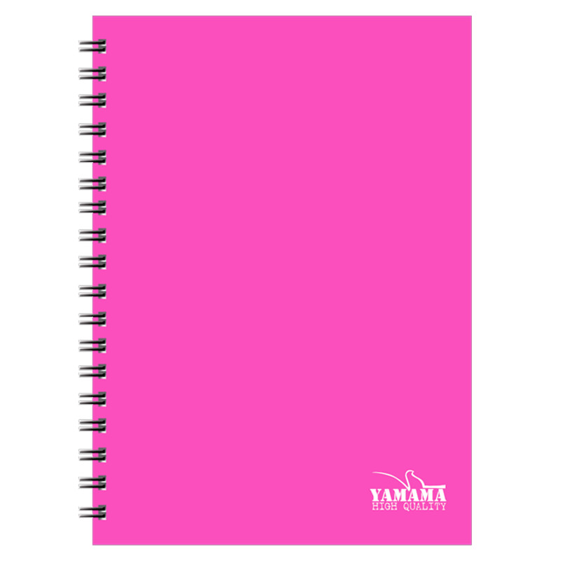 Cahier Wiro Yamama 200 Pages Uni Petit Format