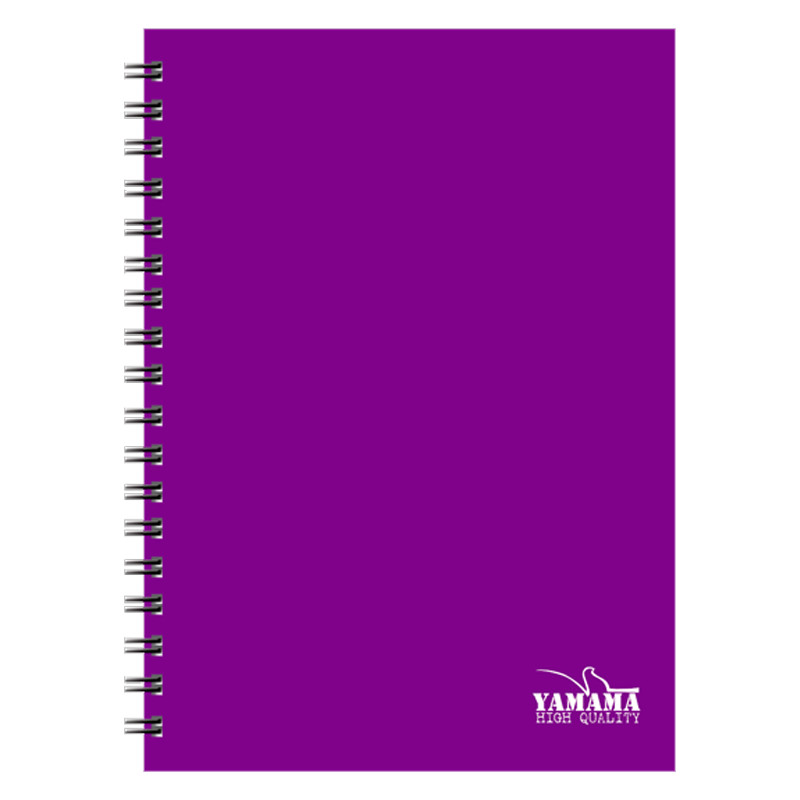 Cahier Wiro Yamama 300 Pages Uni Petit Format