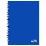 Cahier Wiro Yamama 300 Pages Uni Petit Format