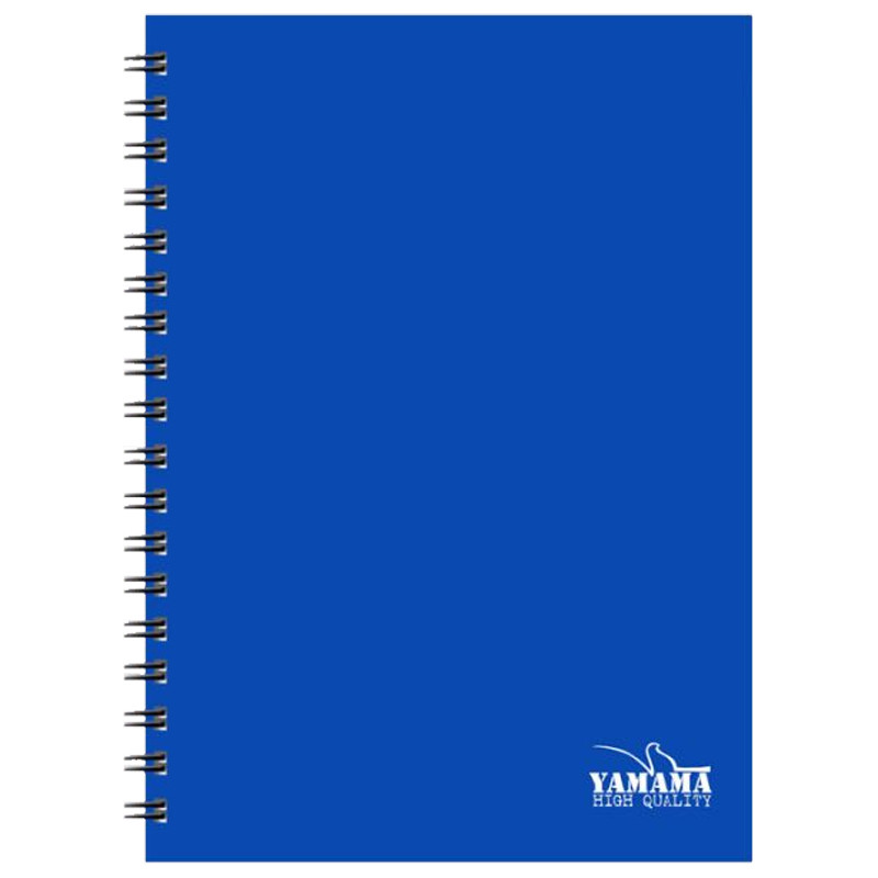 Cahier Wiro Yamama 300 Pages Uni Petit Format