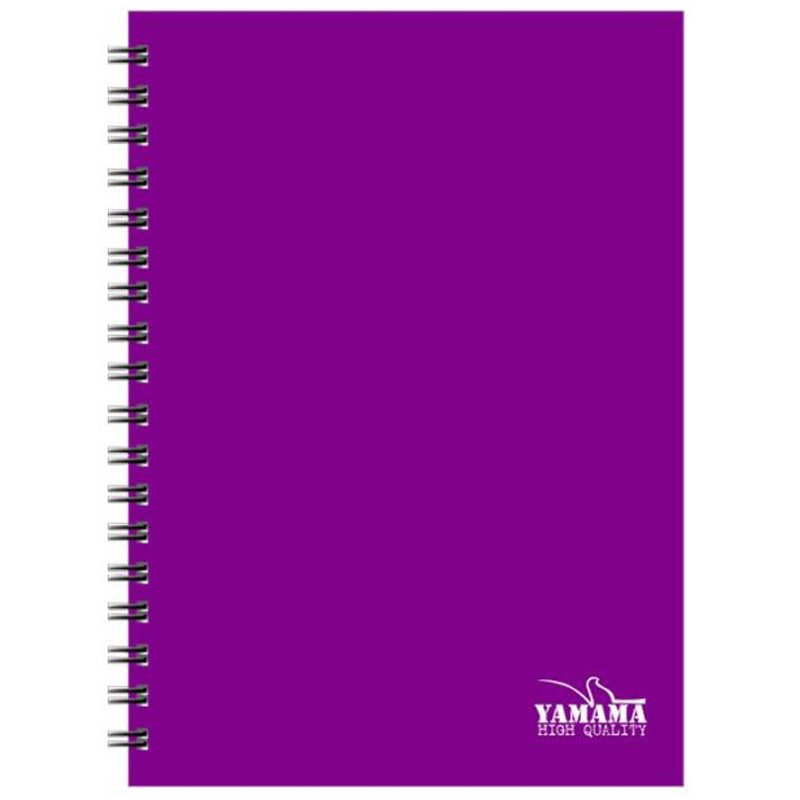 Cahier Wiro Yamama 300 Pages Uni Petit Format