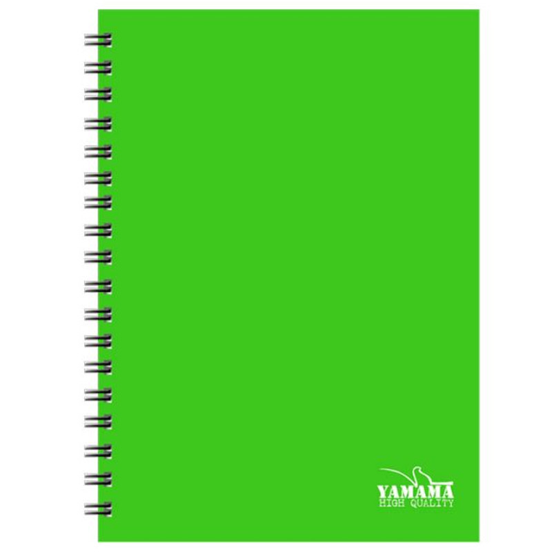 Cahier Wiro Yamama 300 Pages Uni Petit Format