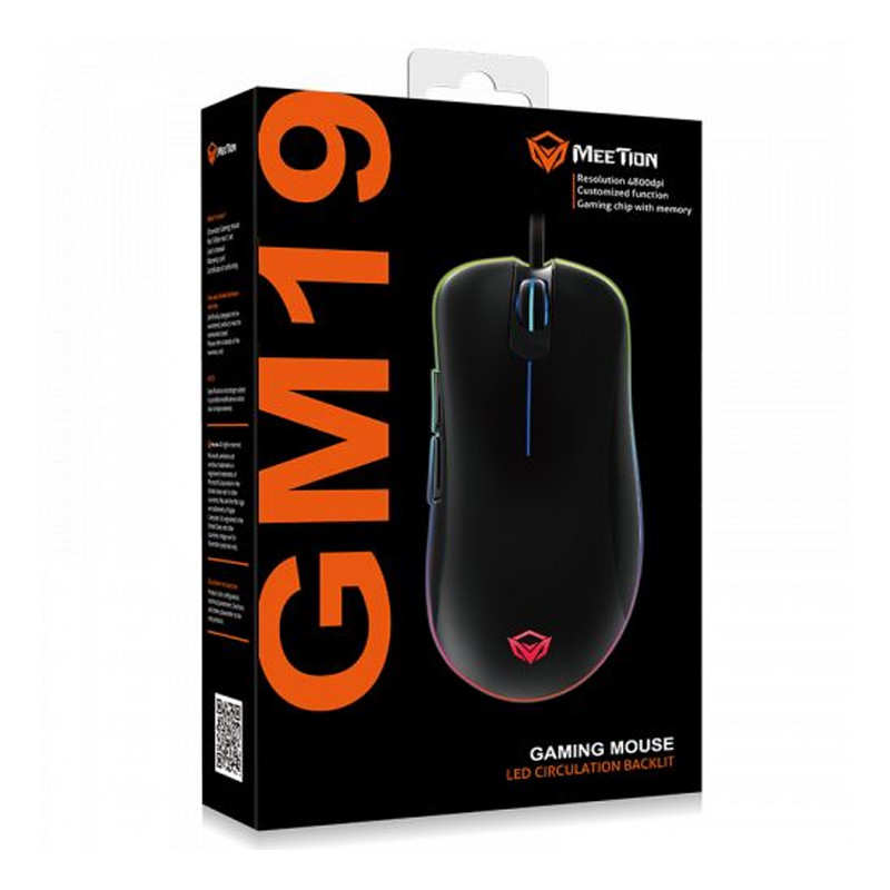 Souris Filaire Gaming Meetion GM19 - Noir