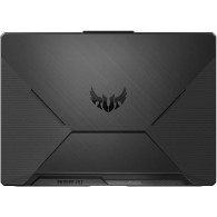 Pc Portable Gamer Asus TUF Gaming F15 FX506HC Prix Tunisie