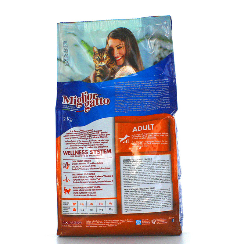 Croquettes Poulet Pour Chat Migliore Gatto 2kg