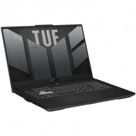 Pc Portable Gamer Asus TUF Gaming F17 TUF707 Prix Tunisie