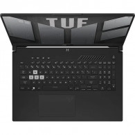Pc Portable Gamer Asus TUF Gaming F17 TUF707 Prix Tunisie