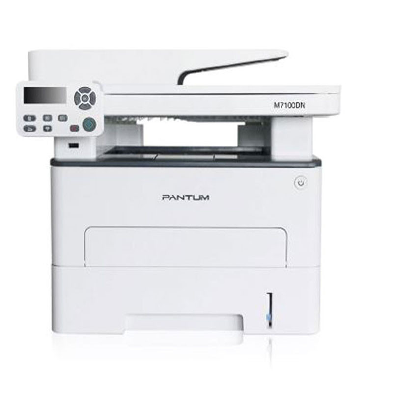 Imprimante 3en1Laser Pantum M7100DN Monochrome Prix Tunisie