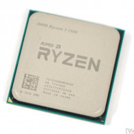 Processeur AMD Ryzen 3 1200 Socket AM4 Tray Processeur AMD Ryzen 3 1200 Socket AM4 Tray