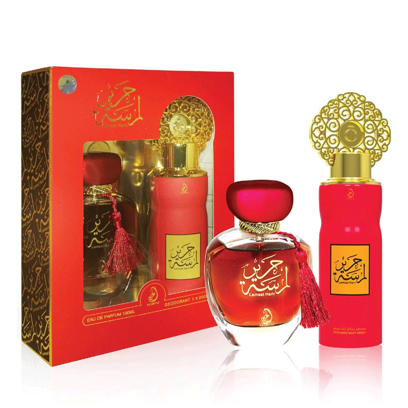 Coffret Parfum Femme Arabyat Lamsat Harir 100ml en Tunisie Coffret Parfum Femme Arabyat Lamsat Harir 100ml en Tunisie