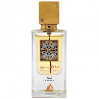 Parfum Latafa Ana Abiyedh Leather 60 ml Parfum Latafa Ana Abiyedh Leather 60 ml