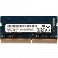 Barrette Mémoire Ramaxel 4Go DDR4 3200 MHz - Tunisie