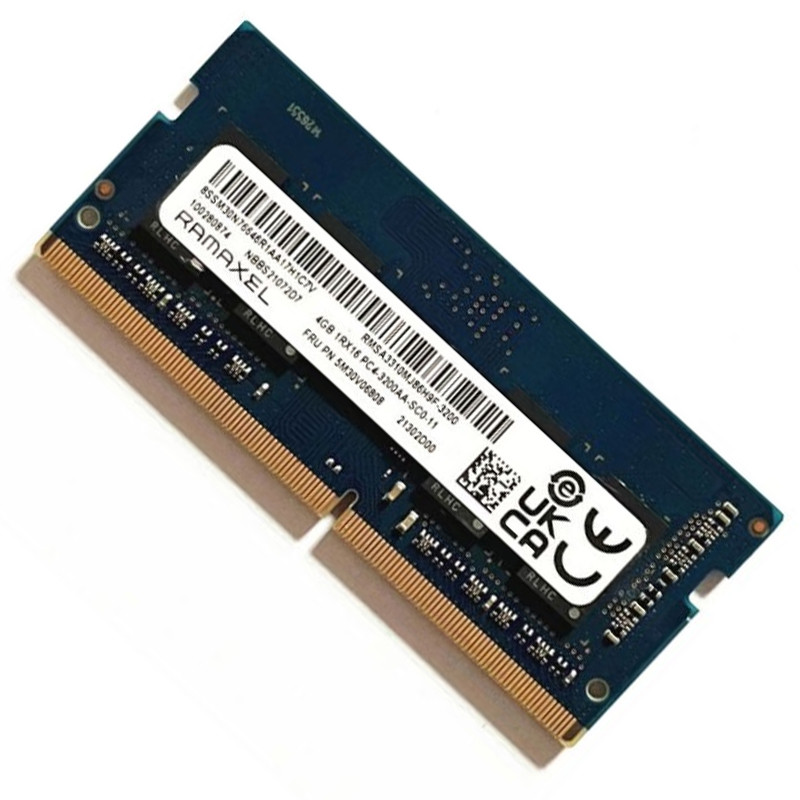 Barrette Mémoire Ramaxel 4Go DDR4 3200 MHz en Tunisie