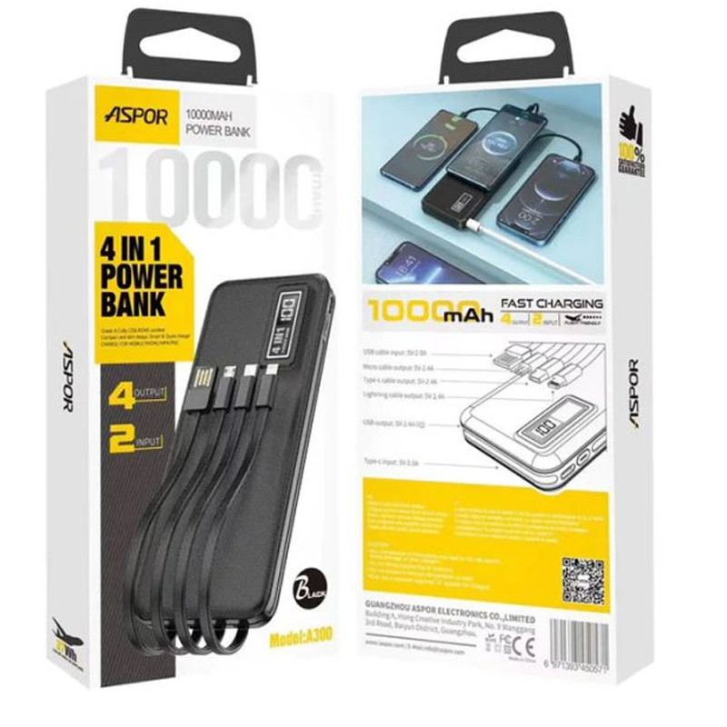 Power Bank Aspor A300 10 000 mAh Noir en Tunisie