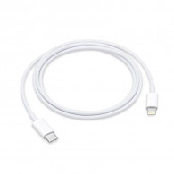 Câble Chargeur IPhone USB Vers Lightning Blanc en Tunisie Câble Chargeur IPhone USB Vers Lightning Blanc en Tunisie
