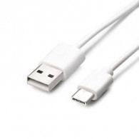 Câble Chargeur Type-C Blanc En Tunisie Câble Chargeur Type-C Blanc En Tunisie