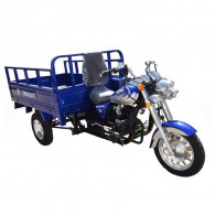 Scooter Uniscoot 150CC 440Kg Bleu en Tunisie Scooter Uniscoot 150CC 440Kg Bleu en Tunisie