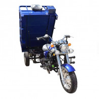 Scooter Uniscoot 150CC 440Kg Bleu en Tunisie Scooter Uniscoot 150CC 440Kg Bleu en Tunisie
