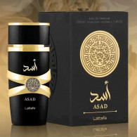 Parfum Homme Latafa Asad 100ml en Tunisie Parfum Homme Latafa Asad 100ml en Tunisie