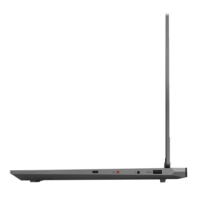 Pc Portable Gamer Lenovo LOQ 15IRX9 i7 13Gén 16Go 512Go SSD Gris en Tunisie