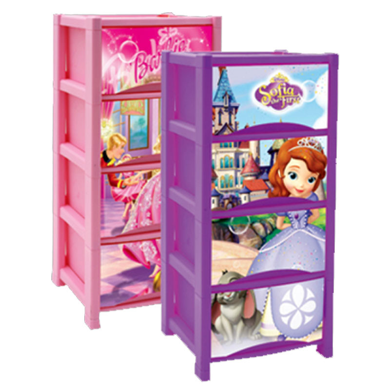 Armoire de Rangement Sofpince Decore 4 Etages en Tunisie